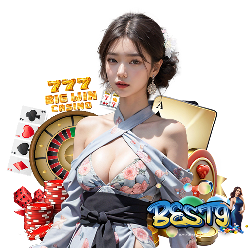 best9 เว็บพนัน